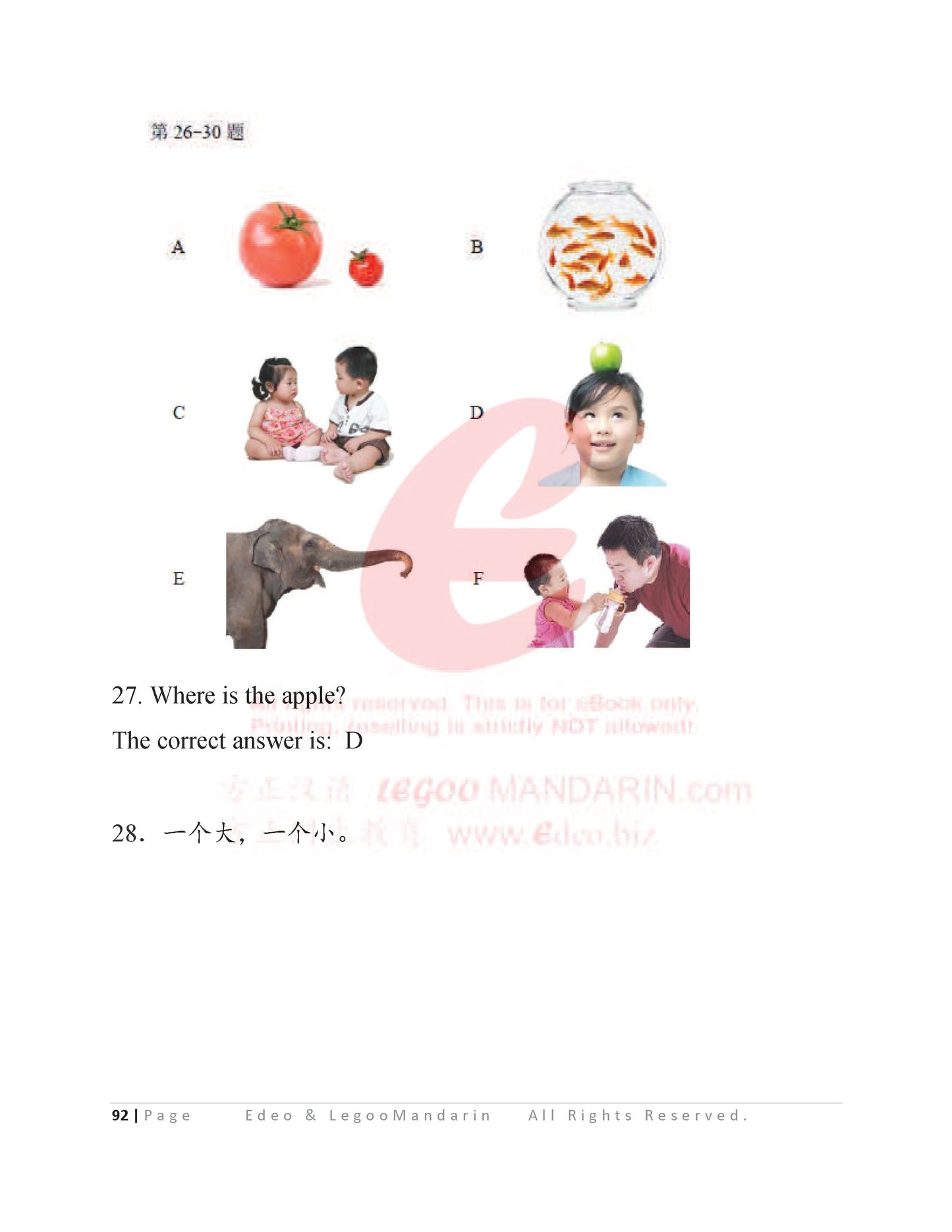 YCT 1 Chinese Intensive Reading for Kids Y10900 Official Mock 少儿汉语考试模拟考题
