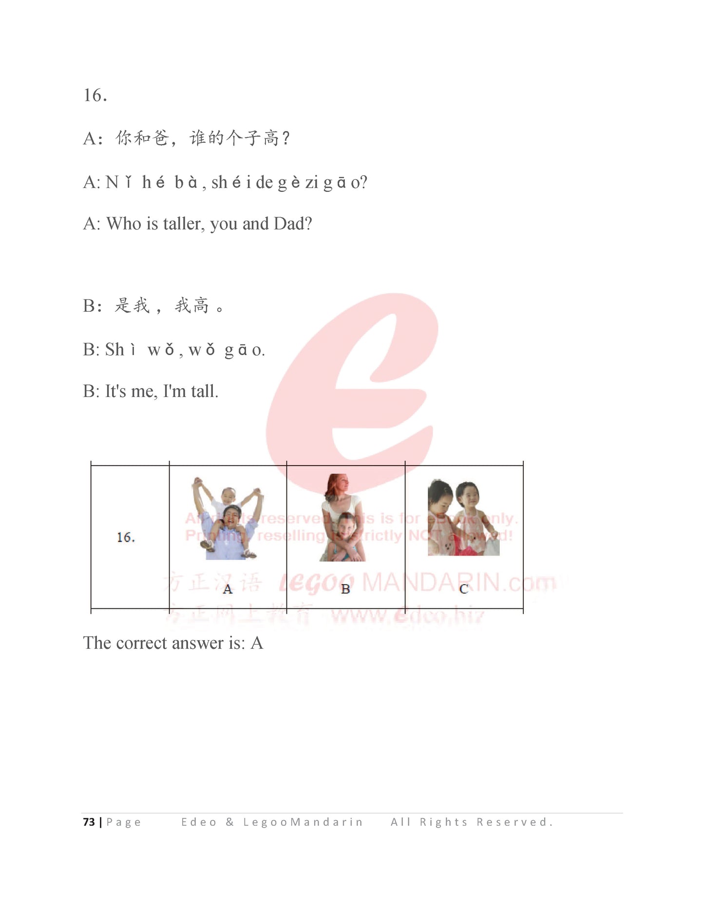 YCT 1 Chinese Intensive Reading for Kids Y10901 - 新中小学生汉语考试