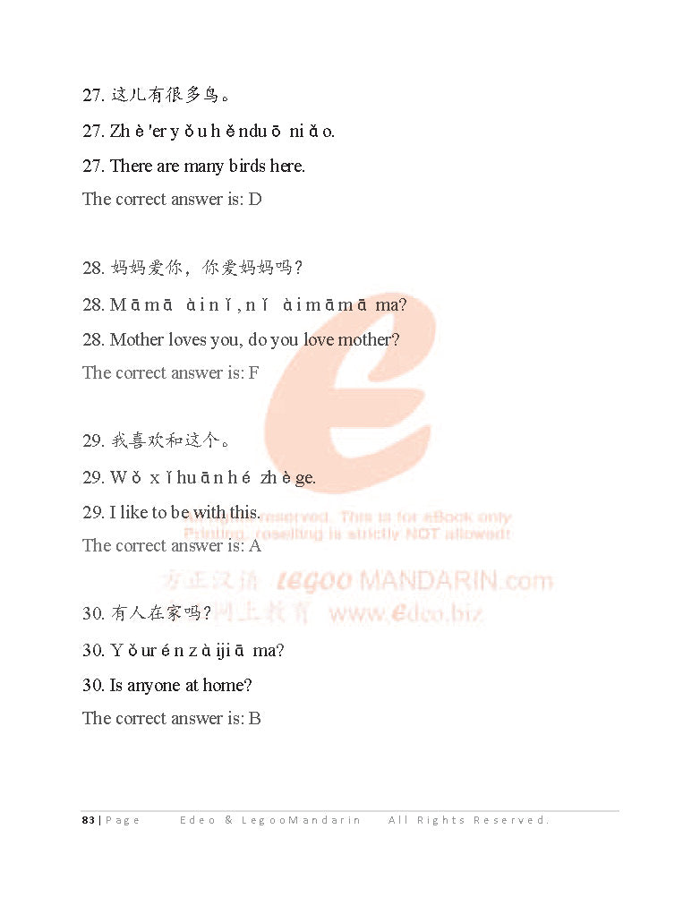 YCT 1 Chinese Intensive Reading for Kids Y10901 - 新中小学生汉语考试