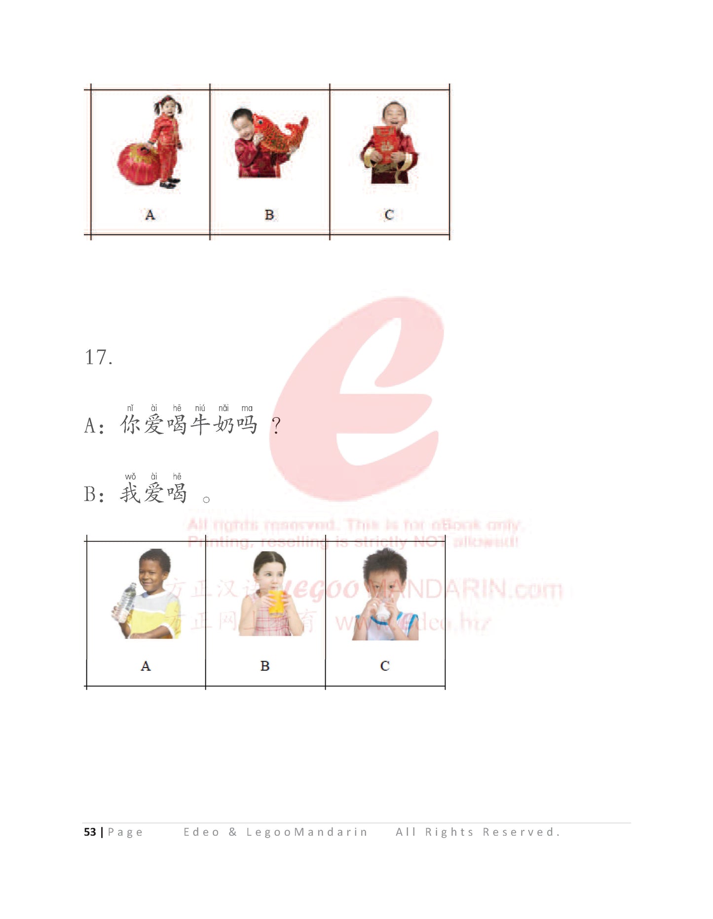 YCT 1 Chinese Intensive Reading for Kids Y11002 Official Mock