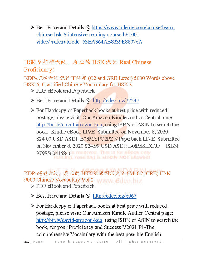 YCT 1 Chinese Intensive Reading for Kids Y11002 Official Mock