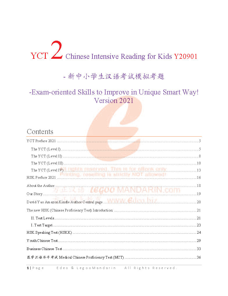 YCT 2 Chinese Intensive Reading for Kids Y20901 新中小学生汉语考试