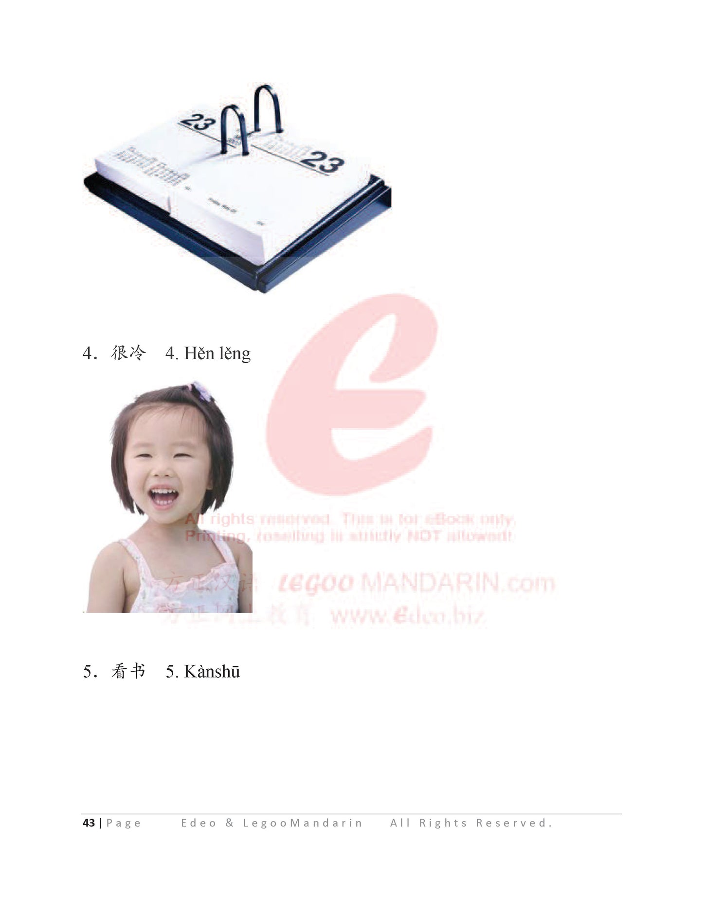 YCT 2 Chinese Intensive Reading for Kids Y20901 新中小学生汉语考试