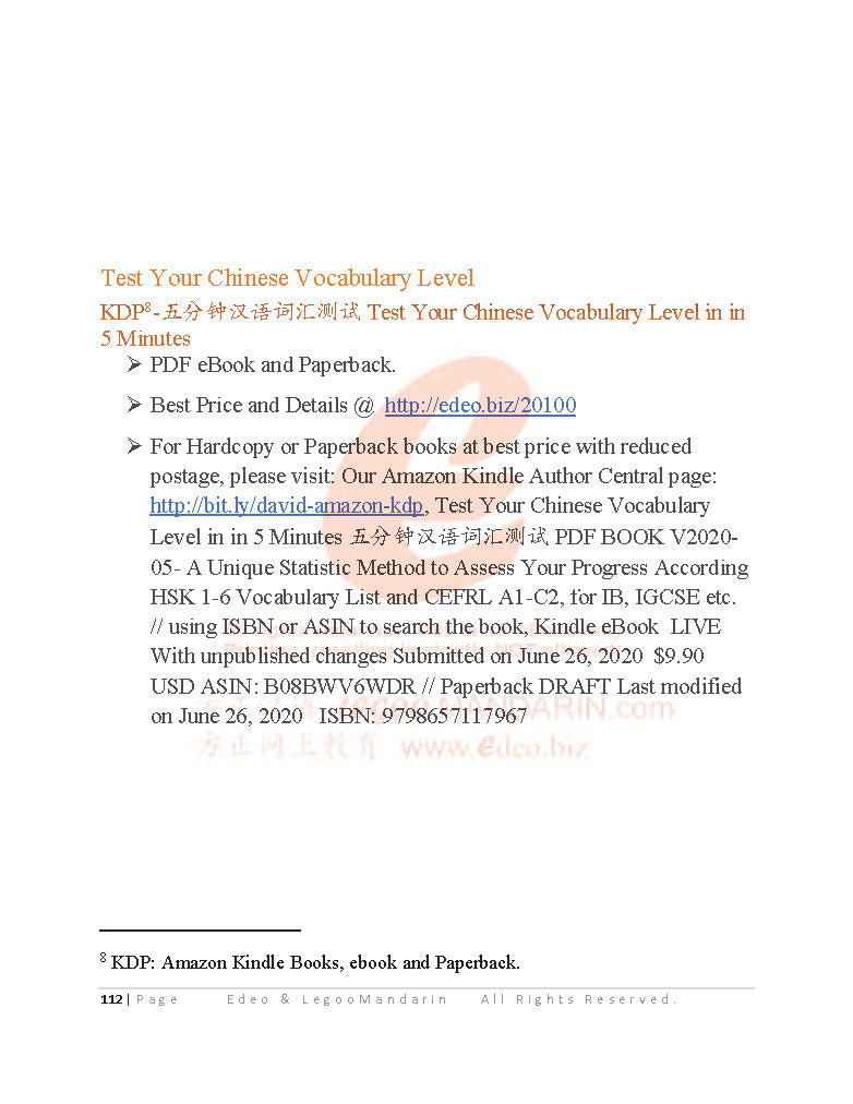 YCT 2 Chinese Intensive Reading for Kids Y20901 新中小学生汉语考试