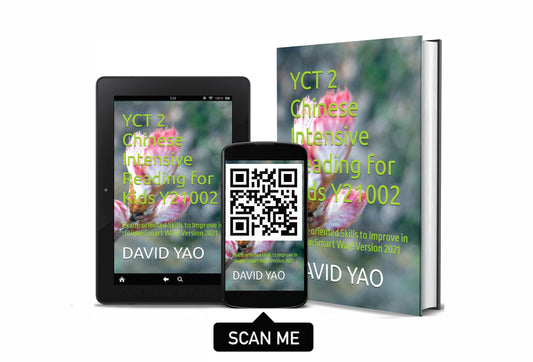 YCT 2 Chinese Intensive Reading for Kids Y21002 少儿汉语考试模拟考题