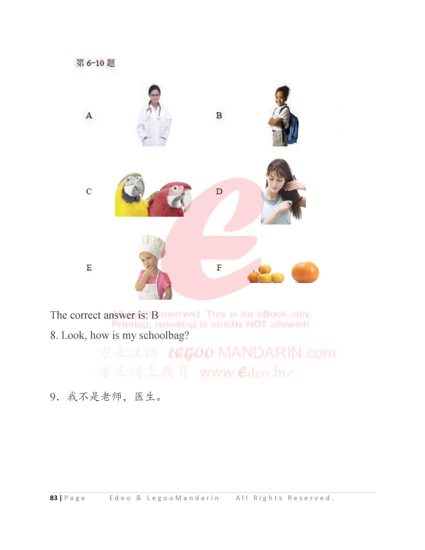 YCT 2 Chinese Intensive Reading for Kids Y21002 少儿汉语考试模拟考题