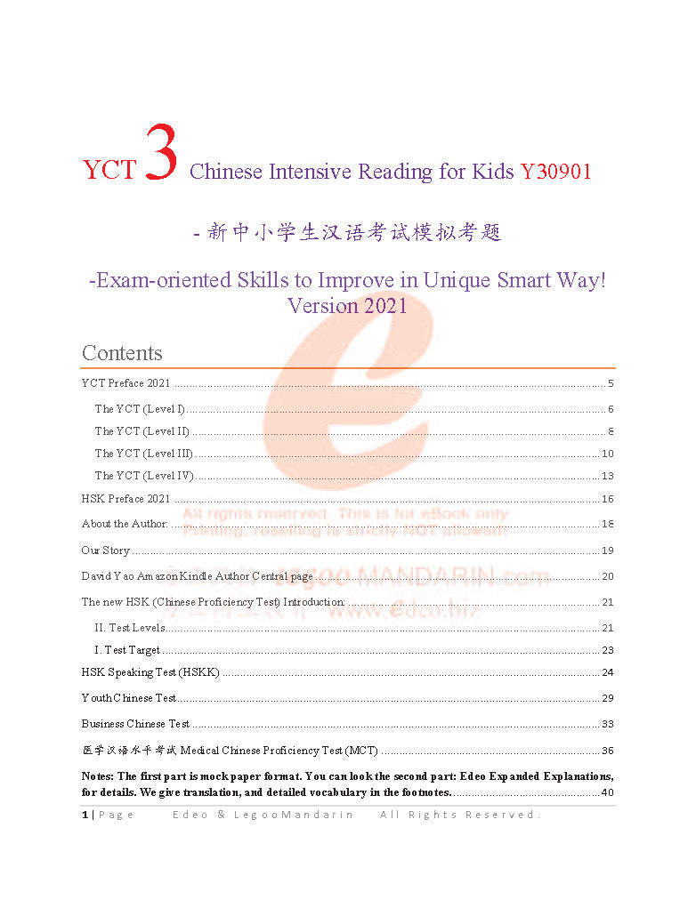 YCT 3 Chinese Intensive Reading for Kids Y30901 新中小学生汉语考试