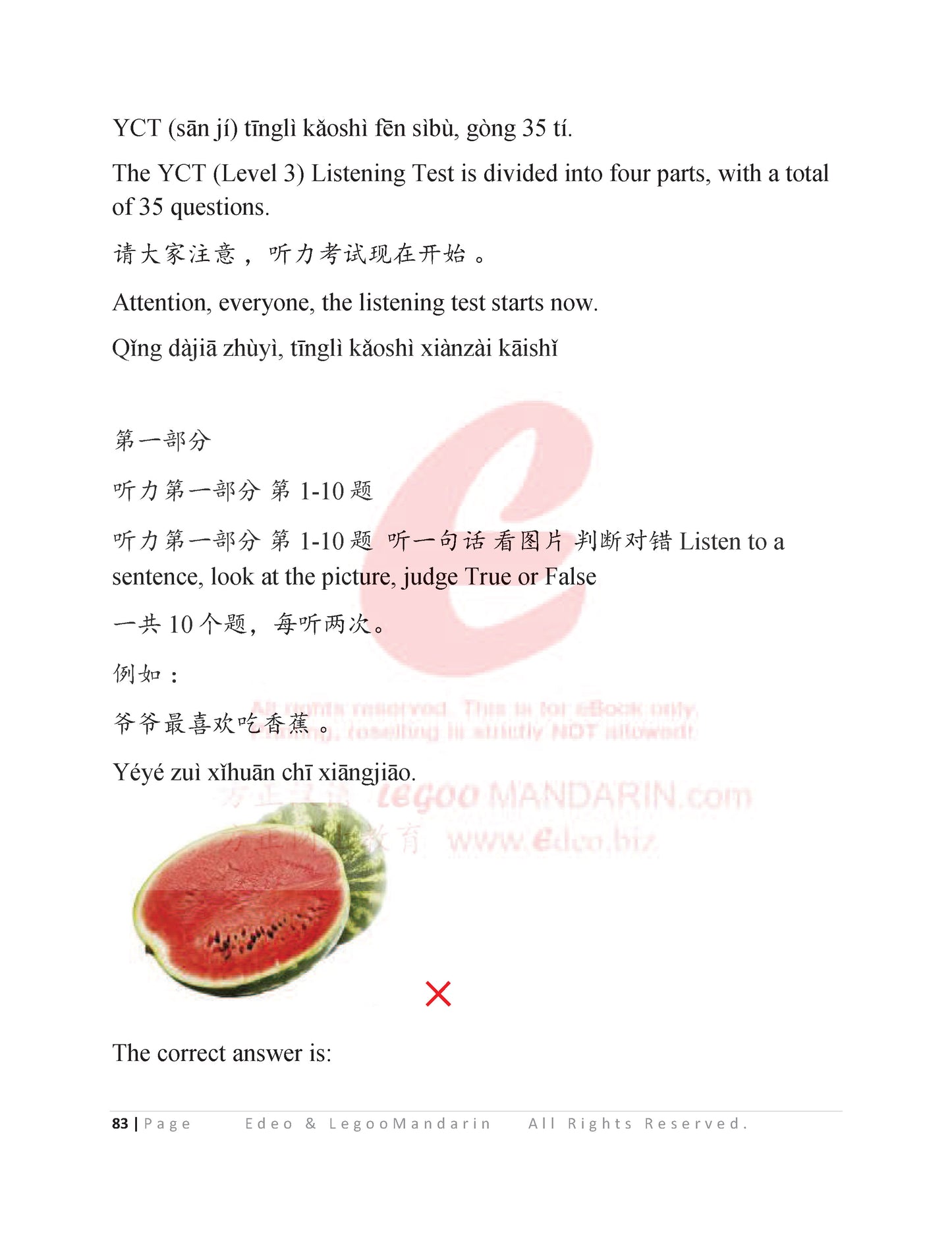 YCT 3 Chinese Intensive Reading for Kids Y30901 新中小学生汉语考试