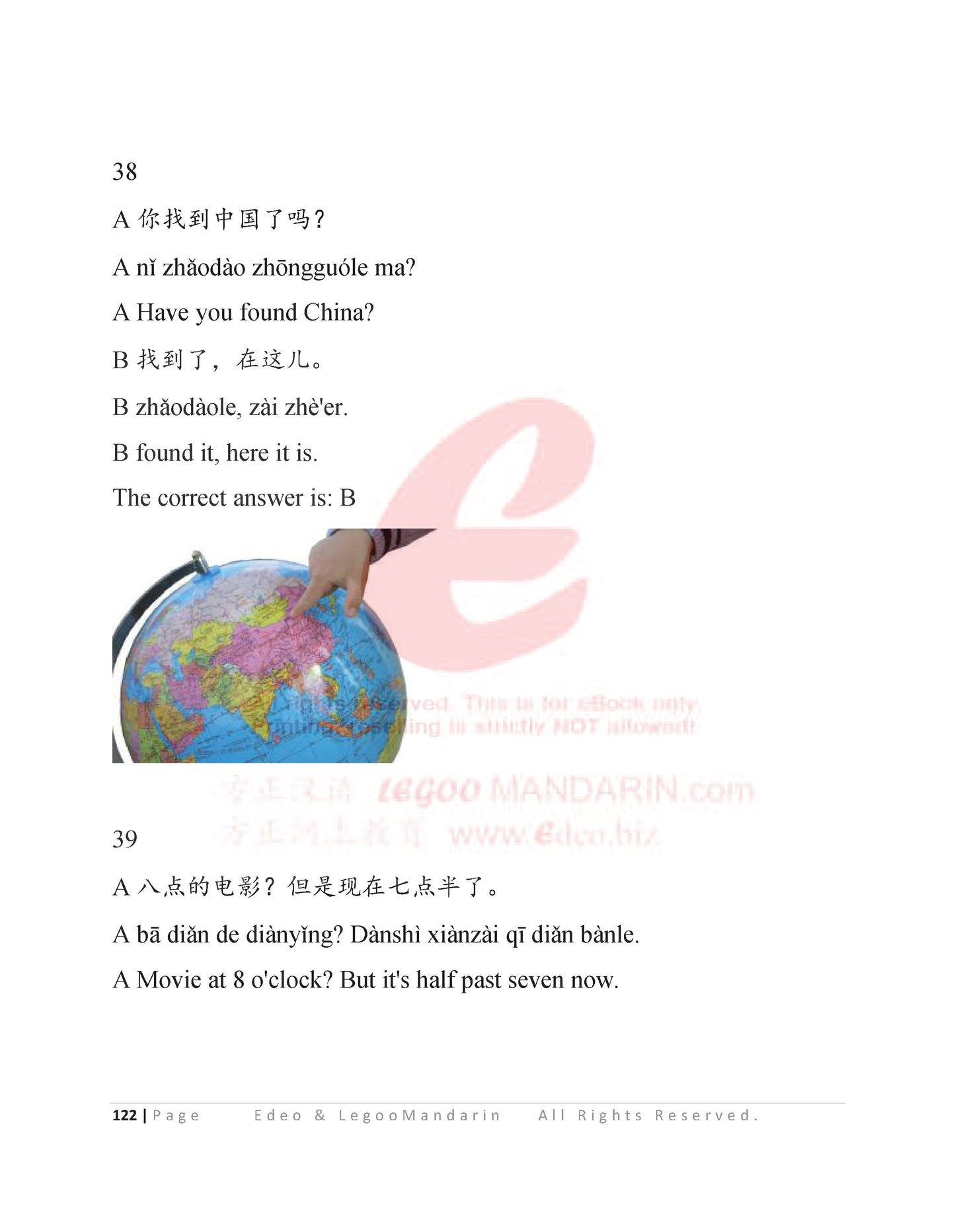 YCT 3 Chinese Intensive Reading for Kids Y30901 新中小学生汉语考试