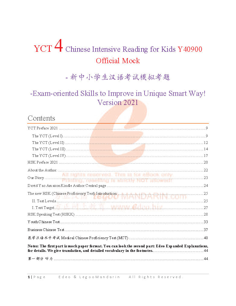 YCT 4 Chinese Intensive Reading for Kids Official Mock