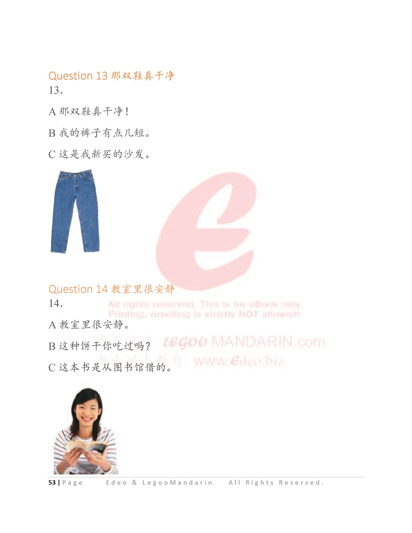 YCT 4 Chinese Intensive Reading for Kids Official Mock