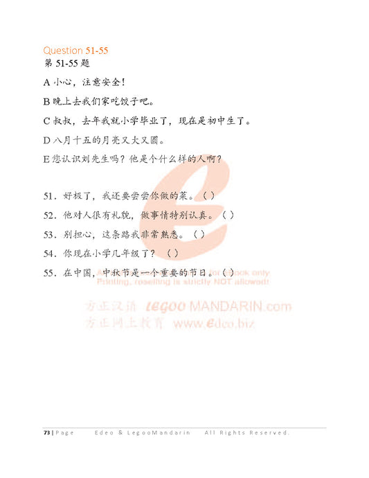 YCT 4 Chinese Intensive Reading for Kids Official Mock