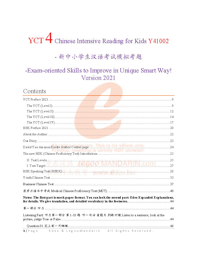 YCT 4 Chinese Intensive Reading for Kids Y41002