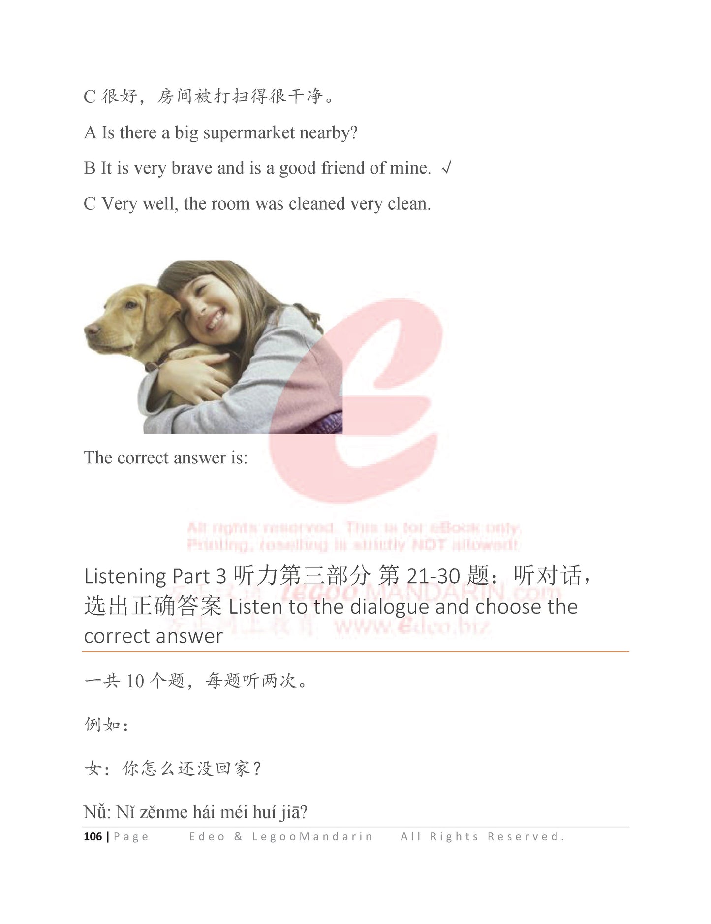 YCT 4 Chinese Intensive Reading for Kids Y41002